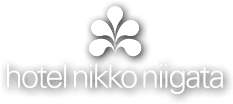hotel nikko niigata ホテル日航新潟