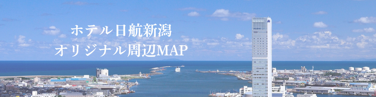 オリジナル周辺マップ