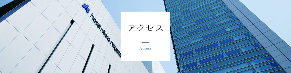 客室